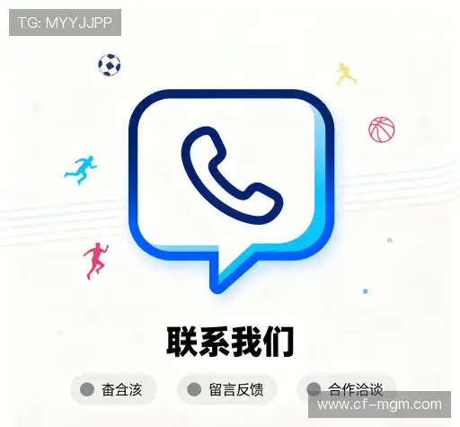 咨询合作